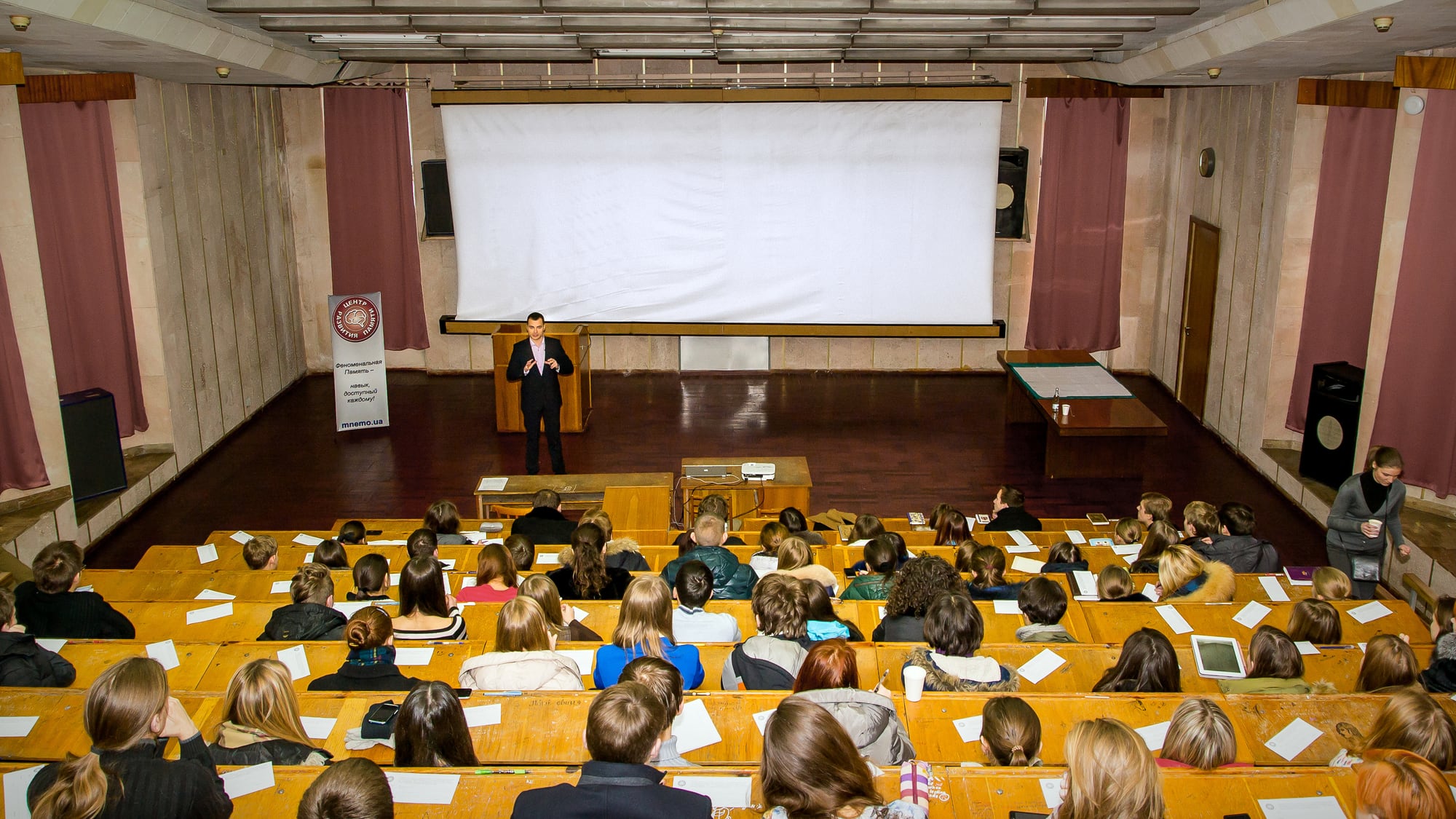 Masterclass on memory improvement at the Educational and Scientific Center “Institute of Biology and Medicine”