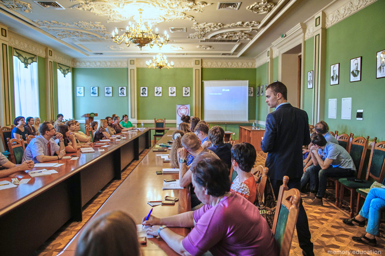 Masterclass “How to memorize foreign words” at the Diplomatic Academy of the Ministry of Foreign Affairs