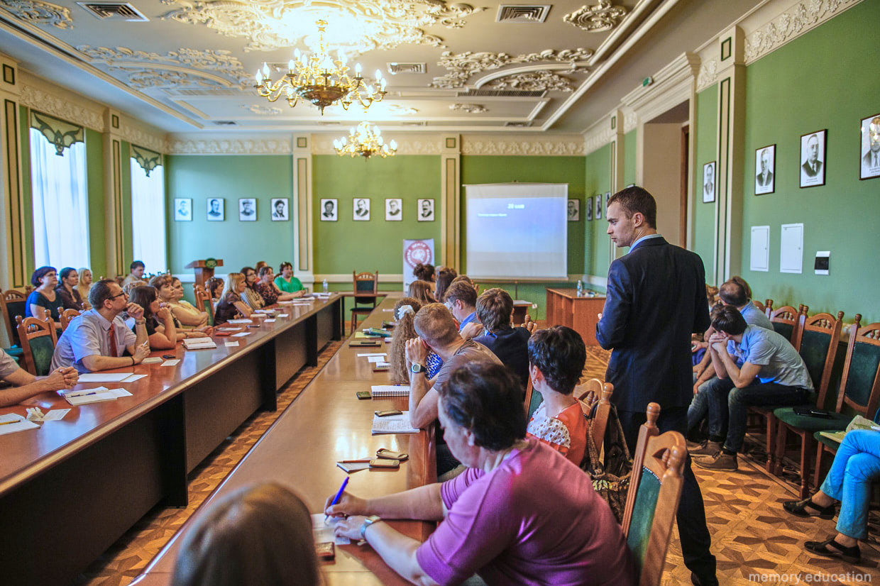 Masterсlass on improving memory at the Diplomatic Academy