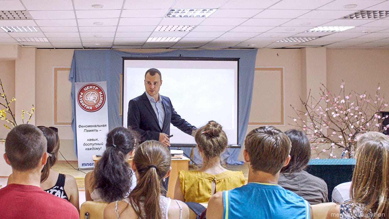 Masterclass on memory improvement at the Kyiv Polytechnic Institute