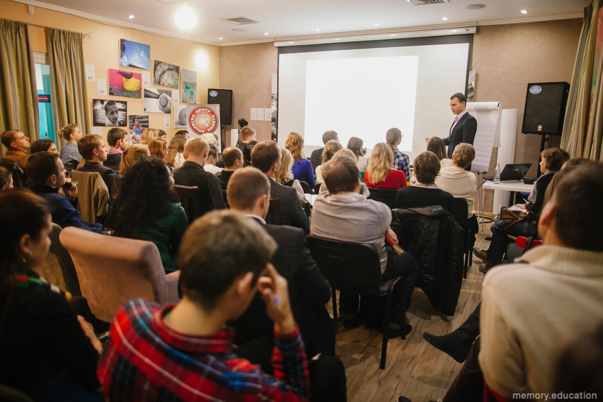 Masterclass on improving memory in Kyiv (Ukraine)